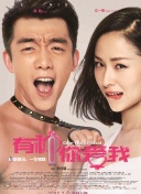 无尽 裸体 女同 3D在线观看